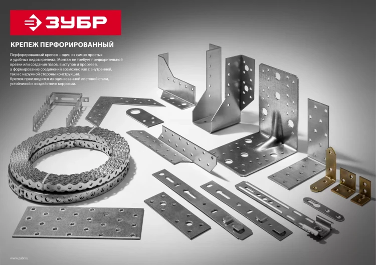 ЗУБР ПМ-1.5, 65 x 15 x 1.5 мм, мебельный подвес петля сверху (31042) купить в Сургуте