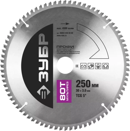 Диск пильный ЗУБР &quot;ПРОФИ&quot; &quot;Точный-МУЛЬТИ рез&quot; по алюминию, ламинату, пластику, ДСП, 80Т, 250х32мм 36853-250-32-80 купить в Сургуте