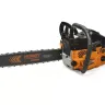 Бензопила  HSG-145-15 CARVER  HOBBY купить в Сургуте