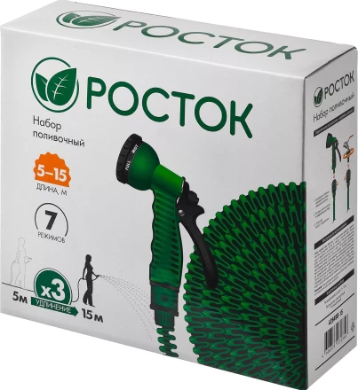РОСТОК. Набор поливочный: Шланг удлиняющийся 15 м, распылитель пистолетный 7 поз., адаптер внеш 1/2&quot;x3/4&quot; 428498-15 купить в Сургуте