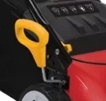 Газонокосилка К 4000 В ELITECH купить в Сургуте