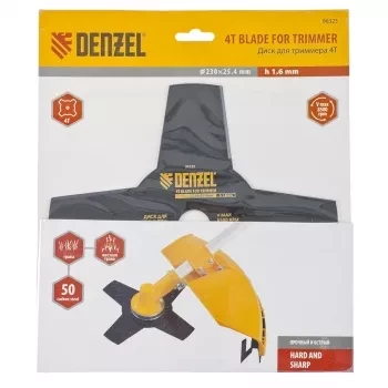 Диск для триммера 230 х 25,4 толщина 1,6 мм 4 лезвия DENZEL 96323 купить в Сургуте