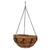 Кашпо подвесное с орнаментом Palisad, с кокосовой корзиной, диаметр 30 см, 690048 купить в Сургуте