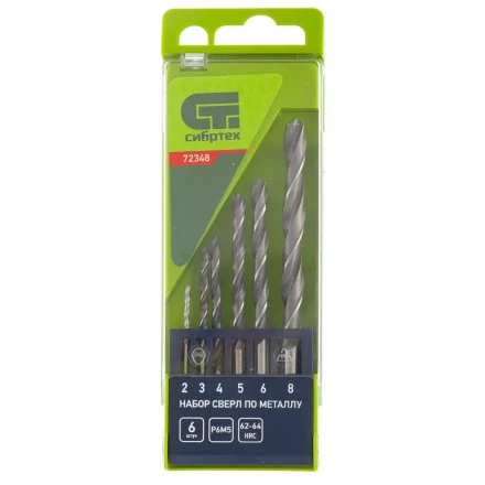 Набор сверл по металлу 2 - 8 мм 6 штук Р6М5 пластиковый кейс СИБРТЕХ артикул 72348 купить в Сургуте