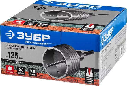 Коронки по бетону с оснасткой серия ПРОФЕССИОНАЛ купить в Сургуте