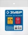 ЗУБР 1/2M - рапид муфта, переходник, Профессионал (64911-1/2) купить в Сургуте