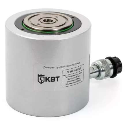 Домкрат гидравлический ДГ10П150 КВТ купить в Сургуте
