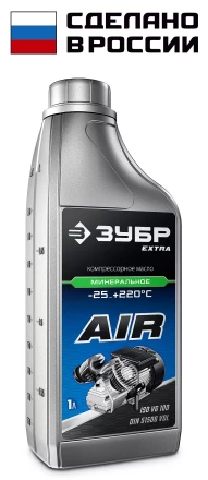 ЗУБР 1 л, компрессорное минеральное масло, EXTRA (70630-1) купить в Сургуте