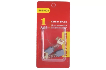 Щетки угольные HAMMER Щетки угольные (2 шт.) для HAMMER USM1250B/USM1500B купить в Сургуте