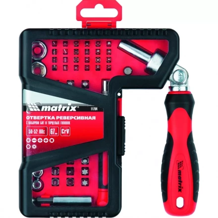 Отвертка реверсивная с набором бит и торцевых головок, 67 шт., CrV Matrix 11784 купить в Сургуте