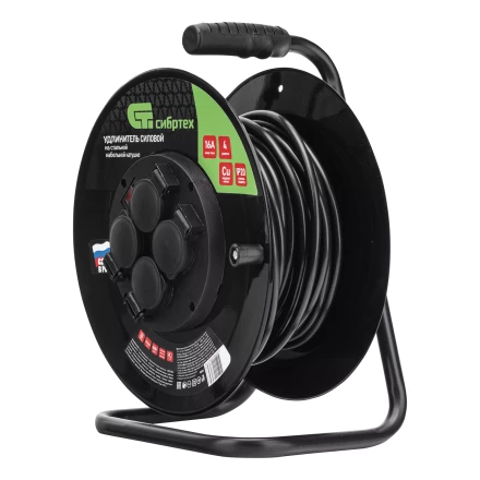 Удлинитель силовой Сибртех 20 м, 16А, тип УХз16, ПВС 3 x 2.5 мм, на стальной катушке, 4 розетки  95872 купить в Сургуте
