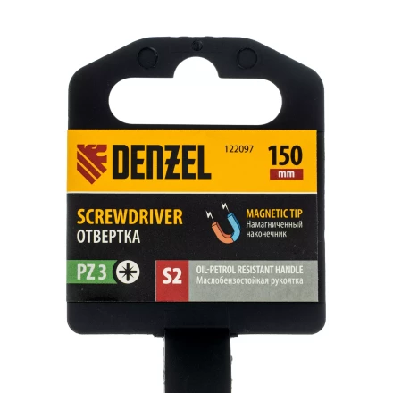 Отвертка Denzel, PZ3x150 мм, S2, 3к рукоятка, 122097 купить в Сургуте