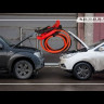 Пусковой кабель Aurora START CABLES 300 купить в Сургуте