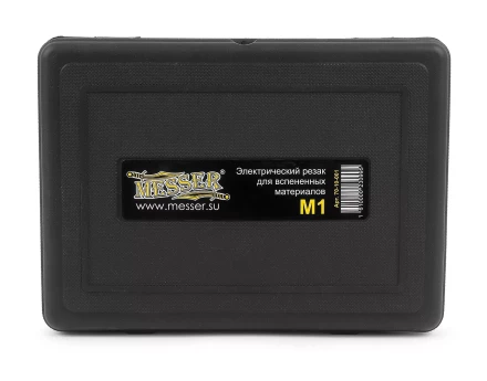 Электрический резак для вспененных материалов MESSER M1 купить в Сургуте