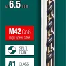 Сверла по металлу HSS-Co 29656-6.5 купить в Сургуте