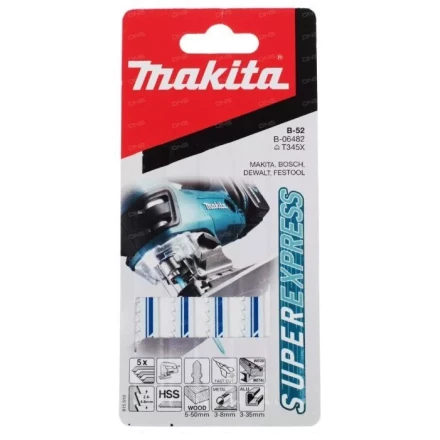 Пилки для лобзика Makita B-52 Super Express B-06482 купить в Сургуте