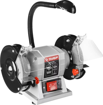 Станок точильный увеличенная мощность + лампа подсветки ЗТШМ-125-150 серия МАСТЕР купить в Сургуте