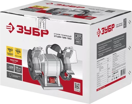 Станок точильный увеличенная мощность + лампа подсветки ЗТШМ-125-150 серия МАСТЕР купить в Сургуте