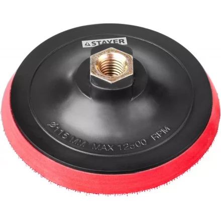 Тарелка опорная STAYER &quot;MASTER&quot; пластиковая для УШМ на липучке, полиуретановая вставка, d=115 мм, М14 35744-115 купить в Сургуте