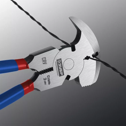 ЗУБР 270 мм, клещи для сетки рабицы, Профессионал (22244) купить в Сургуте