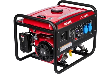 Генератор бензиновый Elitech СГБ 3000РМ купить в Сургуте