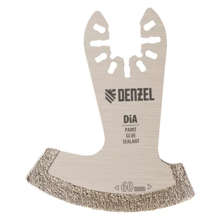 Насадка для МФИ режущая сегментная Denzel 782319, DiA, по камню и плитке, 57 мм купить в Сургуте