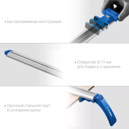 ЗУБР УЗН-90, 900 мм, направляющая шина, Профессионал (32232-1) купить в Сургуте