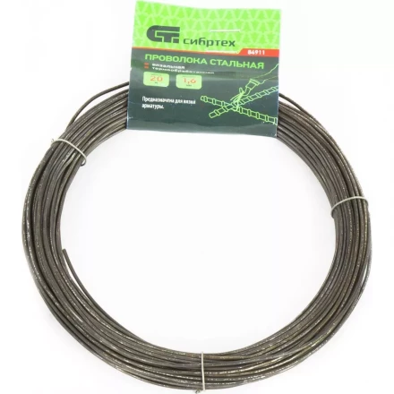 Проволока стальная 20 м вязальная термообработанная 1,6 мм Сибртех 84911 купить в Сургуте