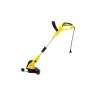 Электрический триммер Huter GET-RS32 900/70/1/15 купить в Сургуте