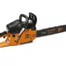 Бензопила  HSG-158-18 CARVER  HOBBY купить в Сургуте