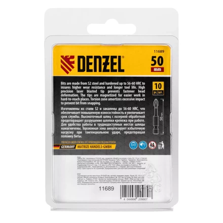 Бита IMPACT, PH2x50 мм, лазерная обработка шлица, сталь S2, 10 шт., Е 6,3 Denzel 11689 купить в Сургуте
