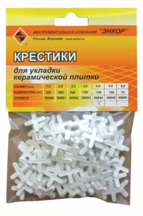 Крестики для кафеля 4,0 мм 100 штук блистер Энкор 69894 купить в Сургуте
