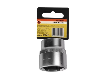 Головка торцевая 1/2х32 мм Энкор 20762 купить в Сургуте
