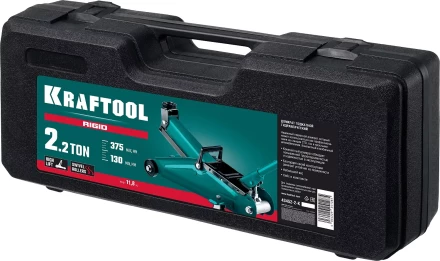 Домкраты подкатные гидравлические KRAFTOOL RIGID 43452-2-K купить в Сургуте