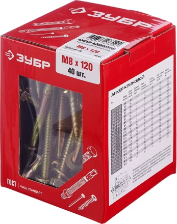 Анкеры клиновые коробка серия МАСТЕР купить в Сургуте