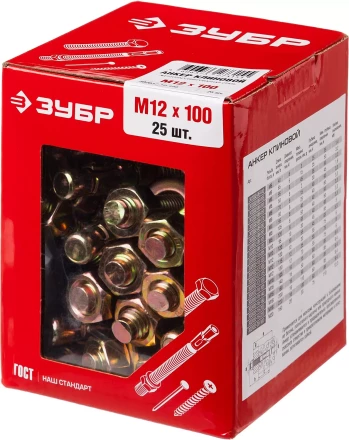 Анкеры клиновые коробка серия МАСТЕР купить в Сургуте