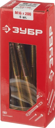 Анкеры клиновые коробка серия МАСТЕР купить в Сургуте