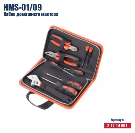 Набор домашнего мастера Кратон HMS-01/09 2 12 14 001 купить в Сургуте