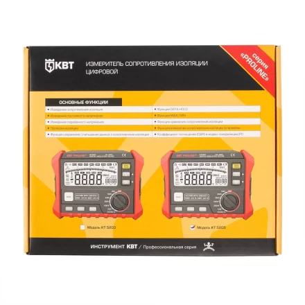 Тестер сопротивления изоляции до 200 ГОм КВТ KT 5205 PROLINE (89639) купить в Сургуте