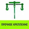 Талреп с трещоткой и двумя крюками HITCH LBН-10 3.0 Т (SZ071209) купить в Сургуте