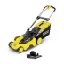 Аккумуляторная газонокосилка KARCHER LMO 36-46 купить в Сургуте