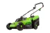 Газонокосилка электрическая L1500, 1500 Вт, ширина 33 см, 5 уровней, пластиковый травосборник 35 л Сибртех 96677 купить в Сургуте