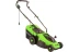 Газонокосилка электрическая L1500, 1500 Вт, ширина 33 см, 5 уровней, пластиковый травосборник 35 л Сибртех 96677 купить в Сургуте