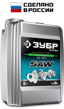 ЗУБР 5 л, цепное минеральное масло для бензо и электропил, EXTRA (70620-5) купить в Сургуте