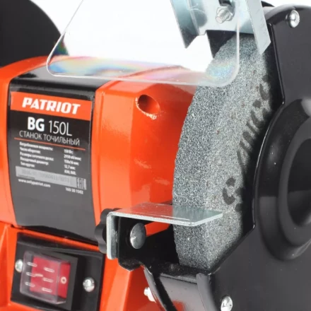 Станок точильный BG150L PATRIOT купить в Сургуте