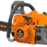 Бензопила  RSG 246  18"  CARVER купить в Сургуте