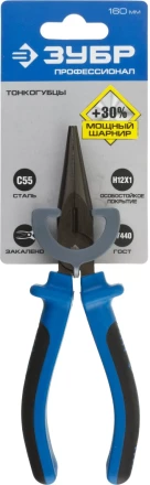 Тонкогубцы ЗУБР &quot;ЭКСПЕРТ&quot;, покрытие Н12Х1, 160мм 2201-3-16 купить в Сургуте
