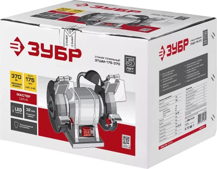 Станок точильный увеличенная мощность + лампа подсветки ЗТШМ-175-370 серия МАСТЕР купить в Сургуте