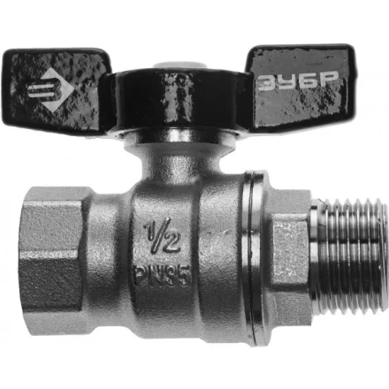 Кран шаровой ЗУБР полнопроходной &quot;мама-папа&quot;, бабочка, хромиров латунь, 1/2&quot; 4-51324-C-1/2 купить в Сургуте