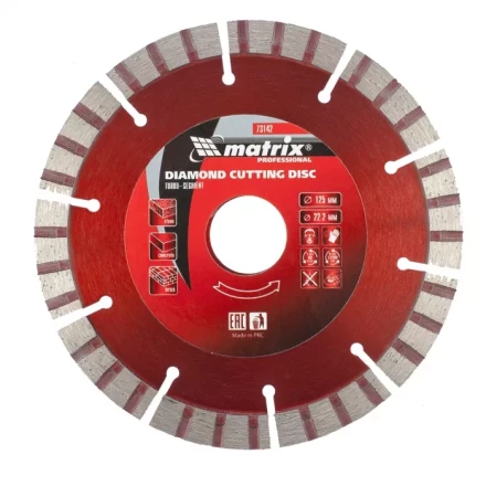 Диск алмазный отрезной Турбо-сегментный 125 х 22,2 мм сухая резка MATRIX Professional 73142 купить в Сургуте